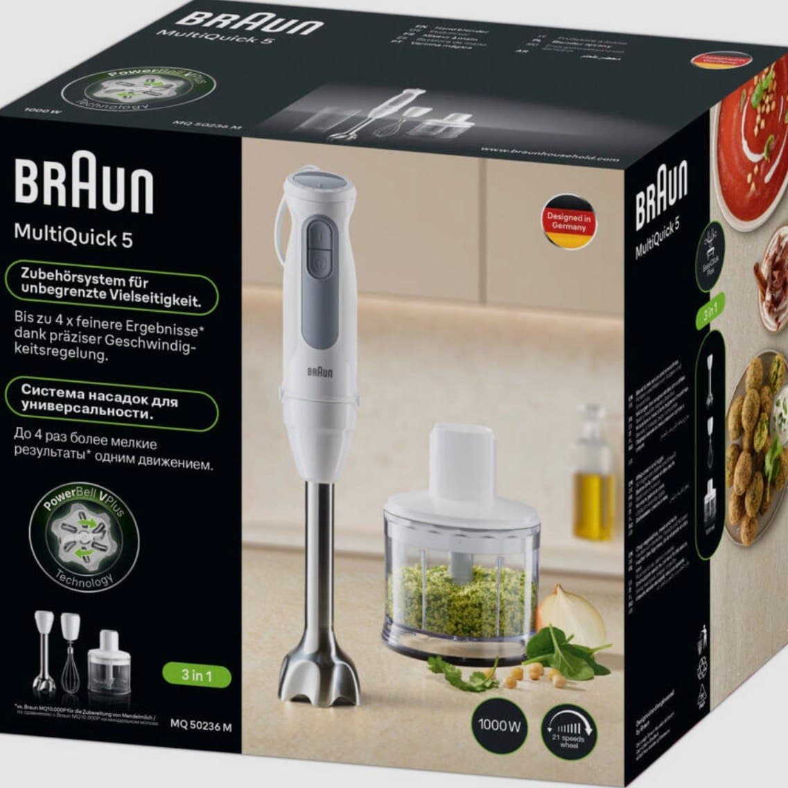 ✨ Braun MultiQuick 5 MQ50236 Blender