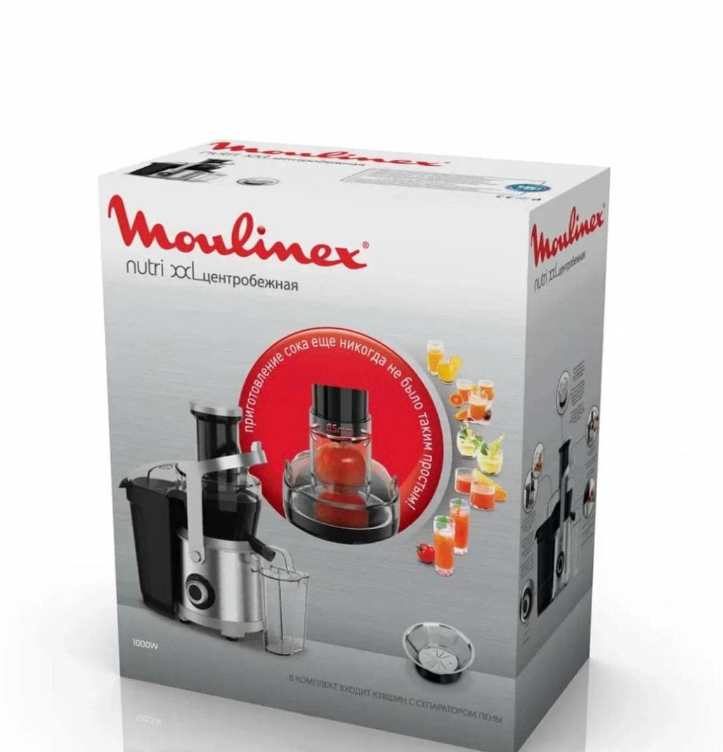 π Moulinex Nutri XXL Sharbat Siqqich