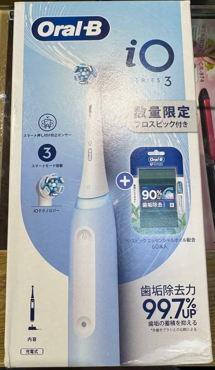 🪥 Oral-B iO Series 3 Elektr Tish Cho'tkasi