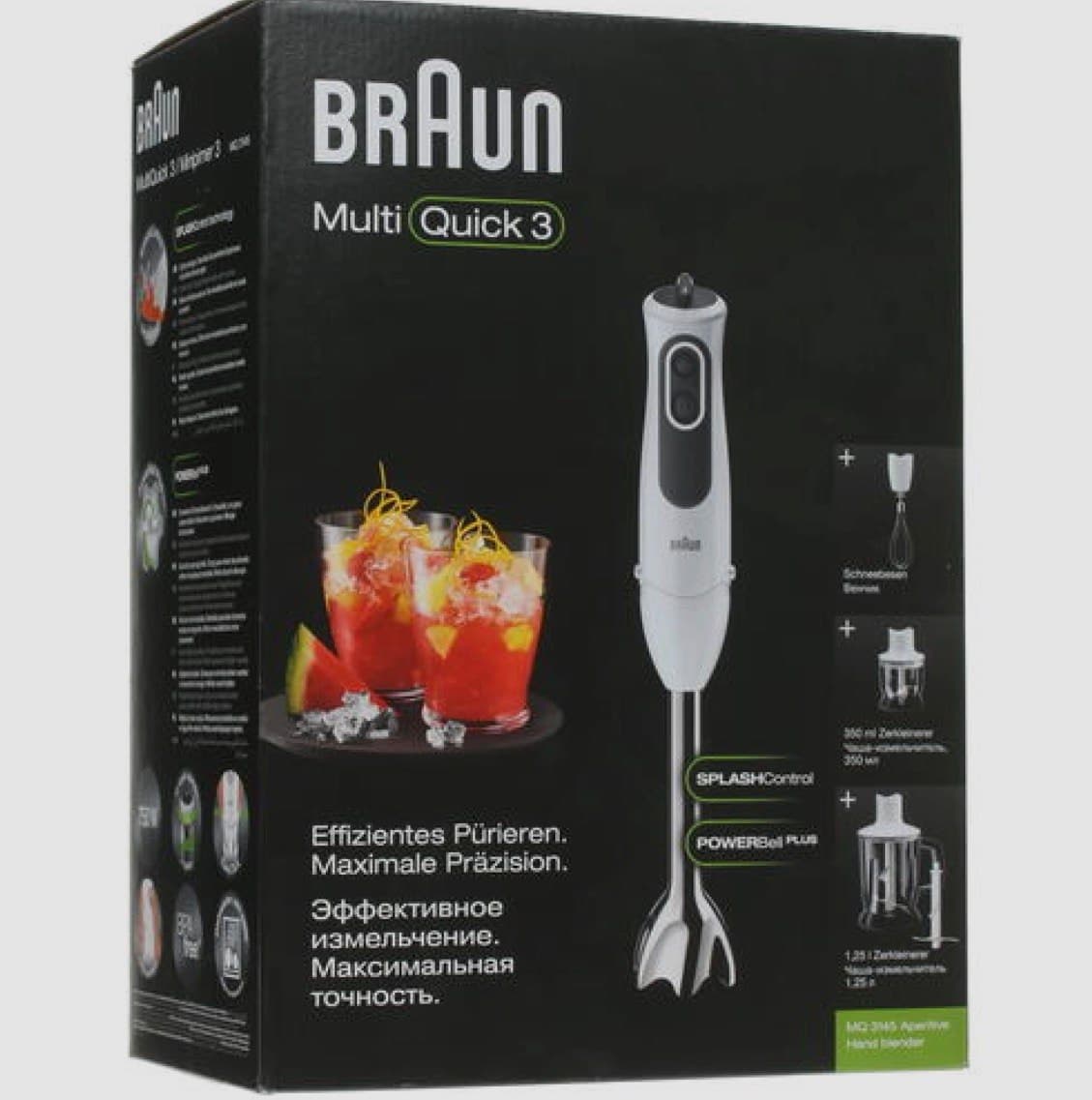 ✨ Braun MultiQuick 3 MQ3145 Qo'l Blenderi